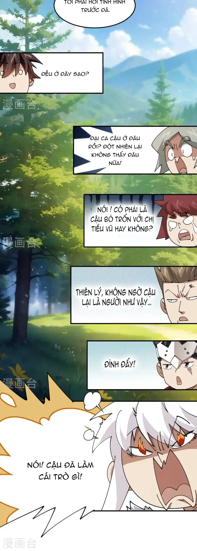 Võng Du Chi Cận Chiến Pháp Sư Chap 513 - Next Chap 514