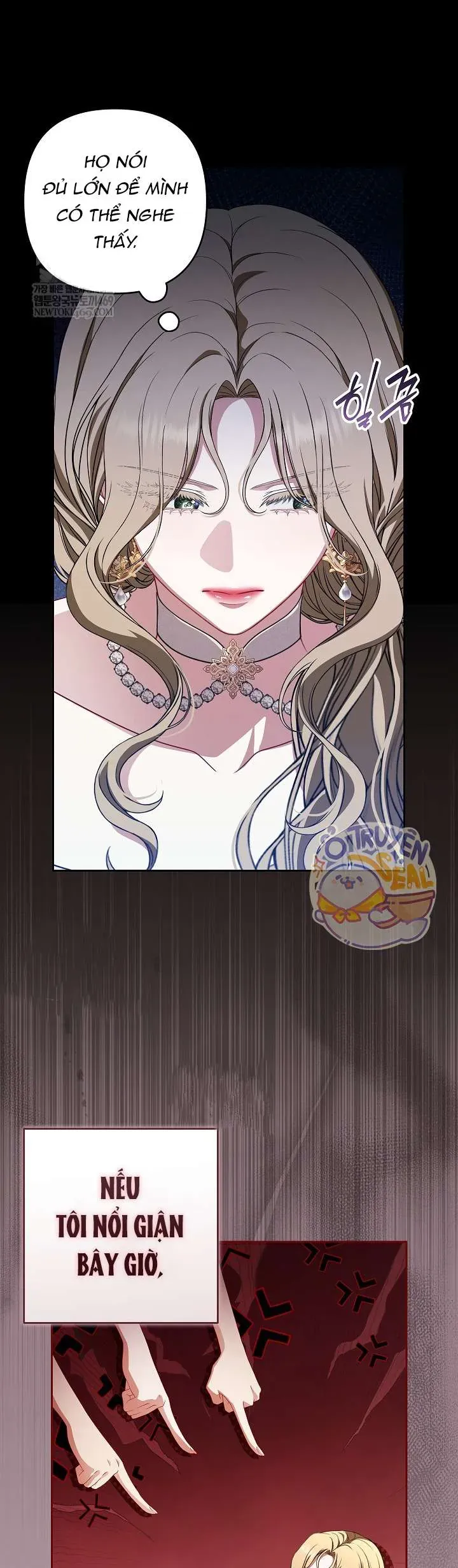 Tôi Đang Xem Một Vở Kịch Chap 45 - Next Chap 46