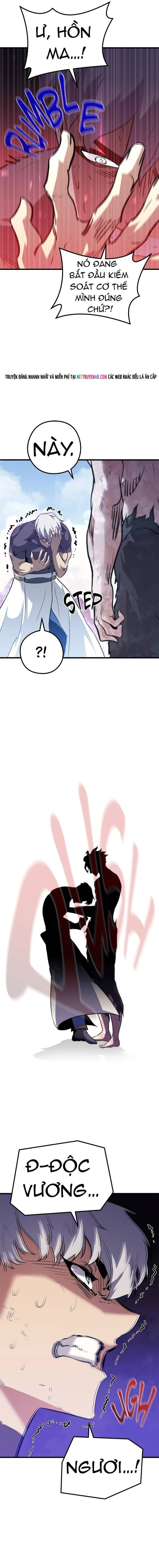 Ma linh vương Chap 70 - Next Chap 71