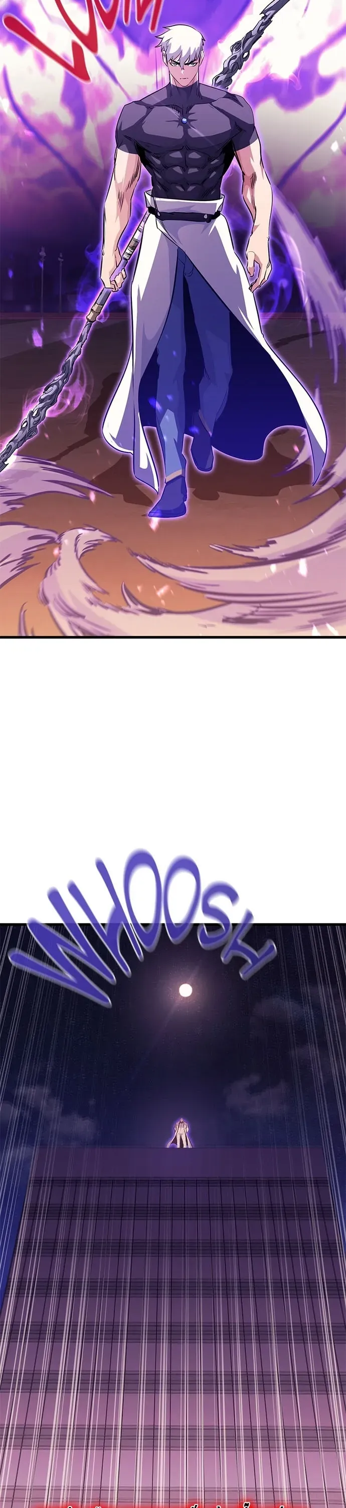 Ma linh vương Chap 72 - Next Chap 73