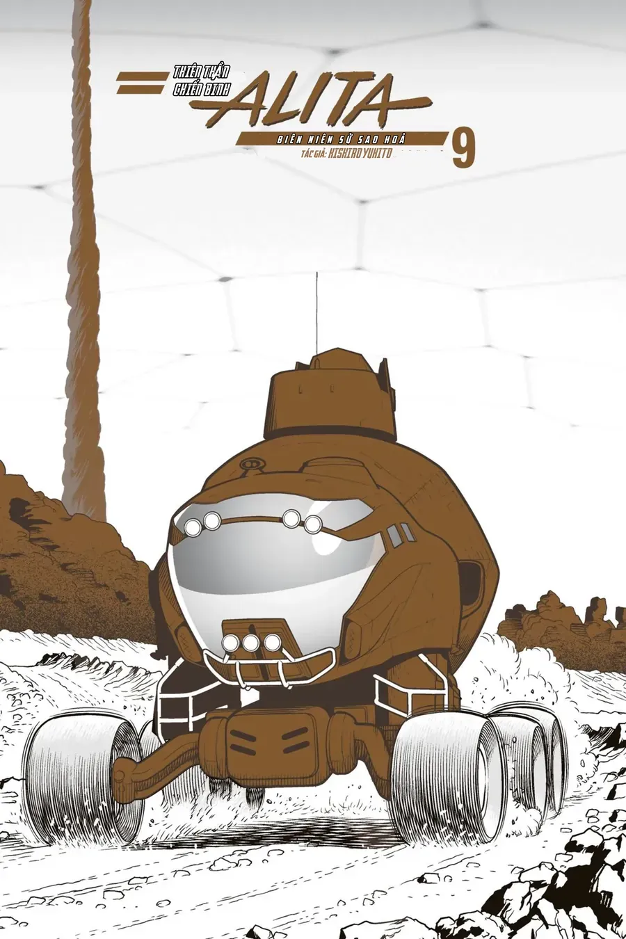 Thiên Thần Chiến Binh Alita: Biên Niên Sử Sao Hoả Chap 42.1 - Next Chap 43.1