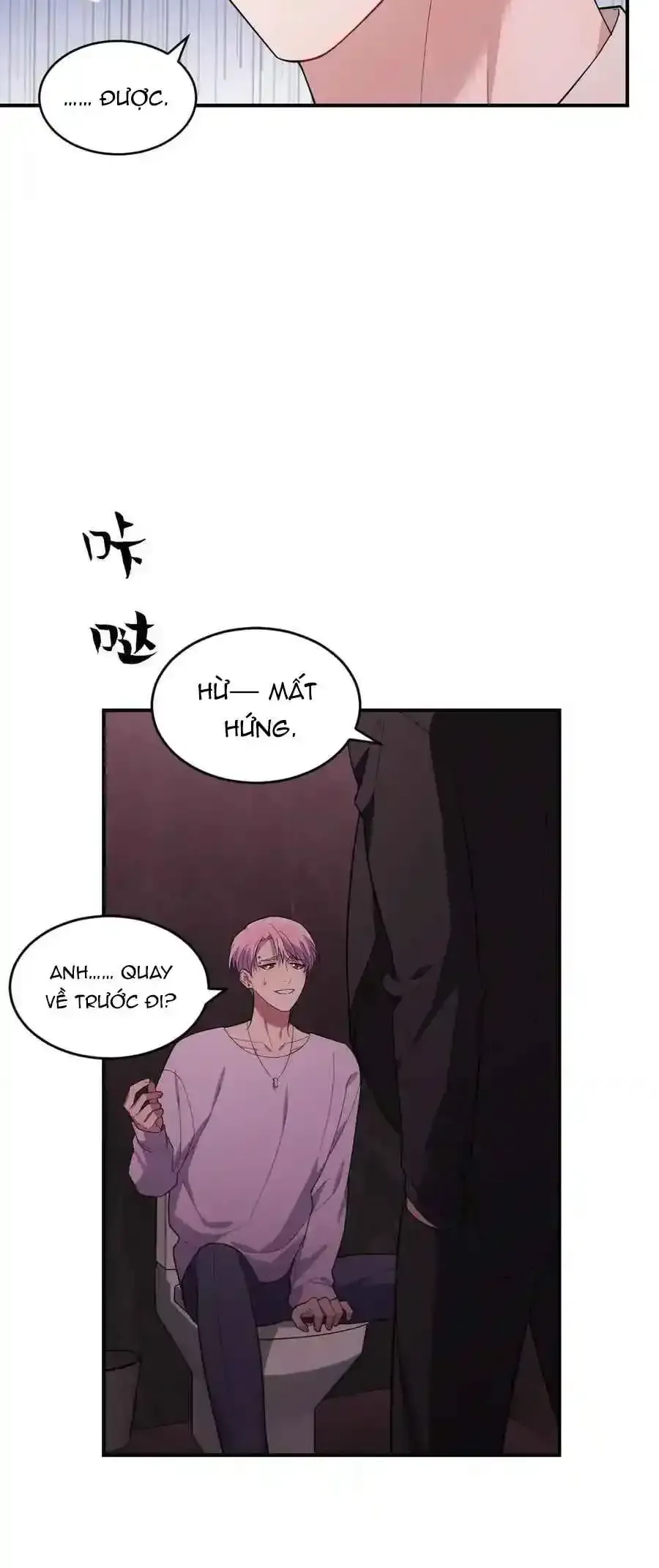 Trung Khuyển Công Lược Chap 38 - Next Chap 39