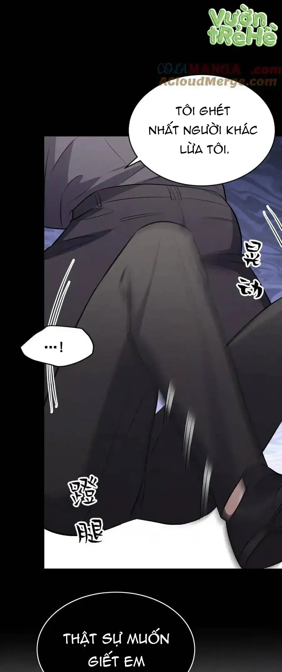 Trung Khuyển Công Lược Chap 46 - Next Chap 47