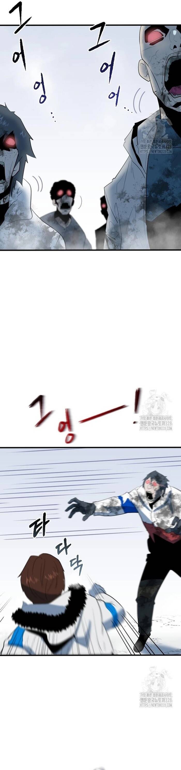 Không Lối Thoát Chap 18 - Next Chap 19