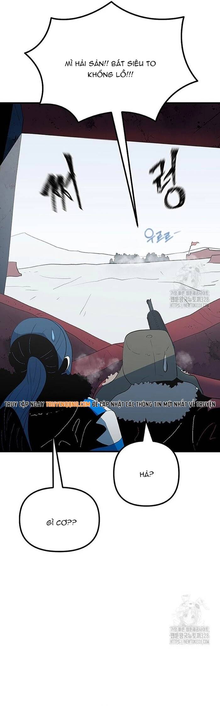 Không Lối Thoát Chap 18 - Next Chap 19