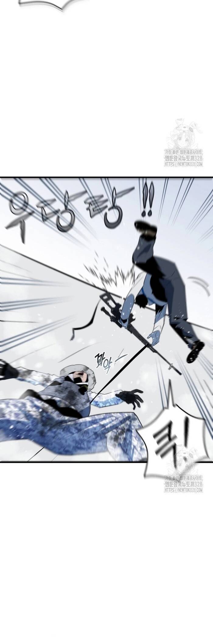 Không Lối Thoát Chap 19 - Next Chap 20