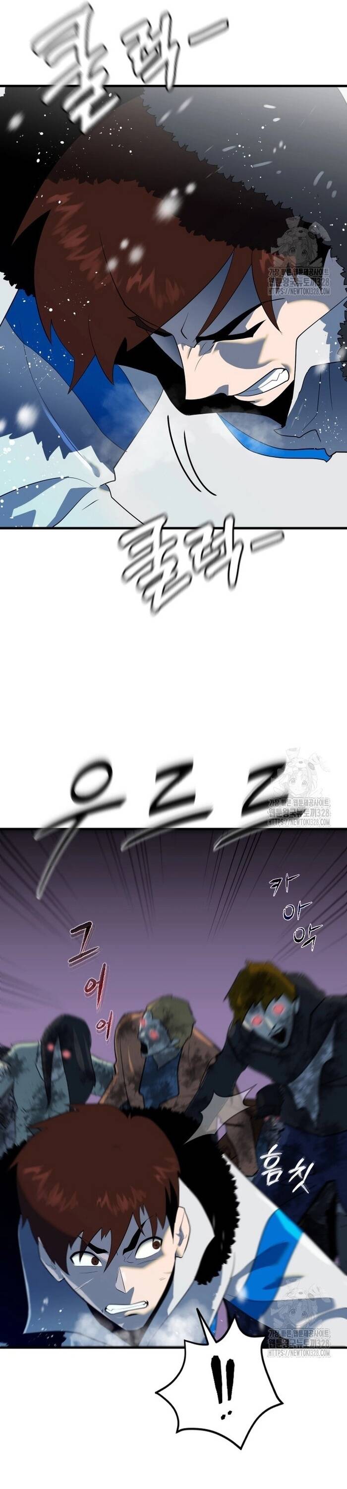 Không Lối Thoát Chap 19 - Next Chap 20