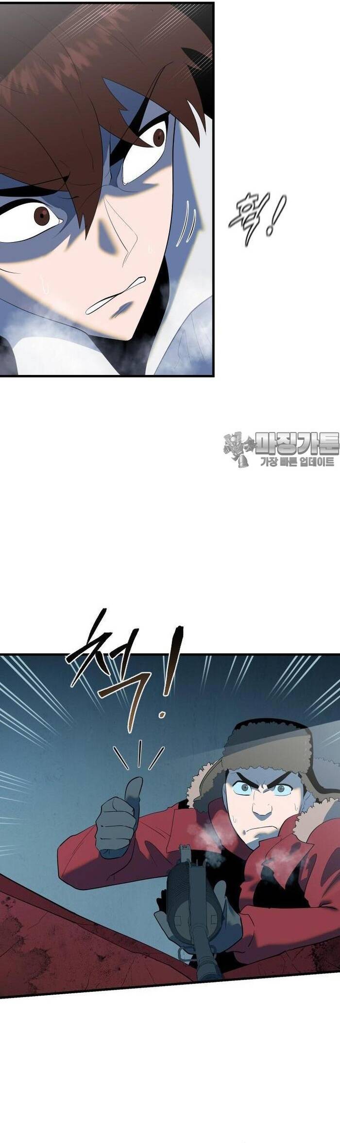 Không Lối Thoát Chap 19 - Next Chap 20