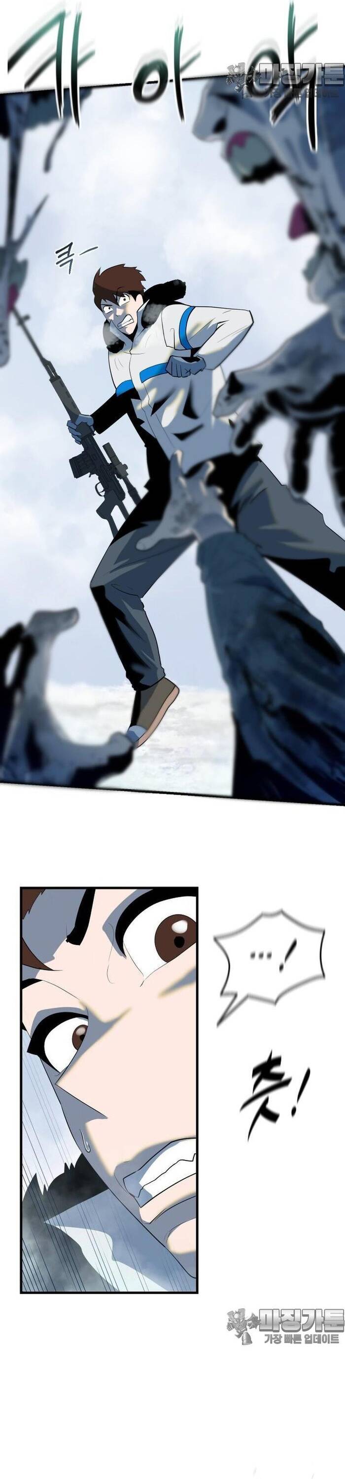 Không Lối Thoát Chap 19 - Next Chap 20