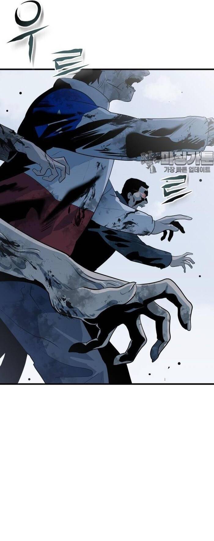 Không Lối Thoát Chap 19 - Next Chap 20