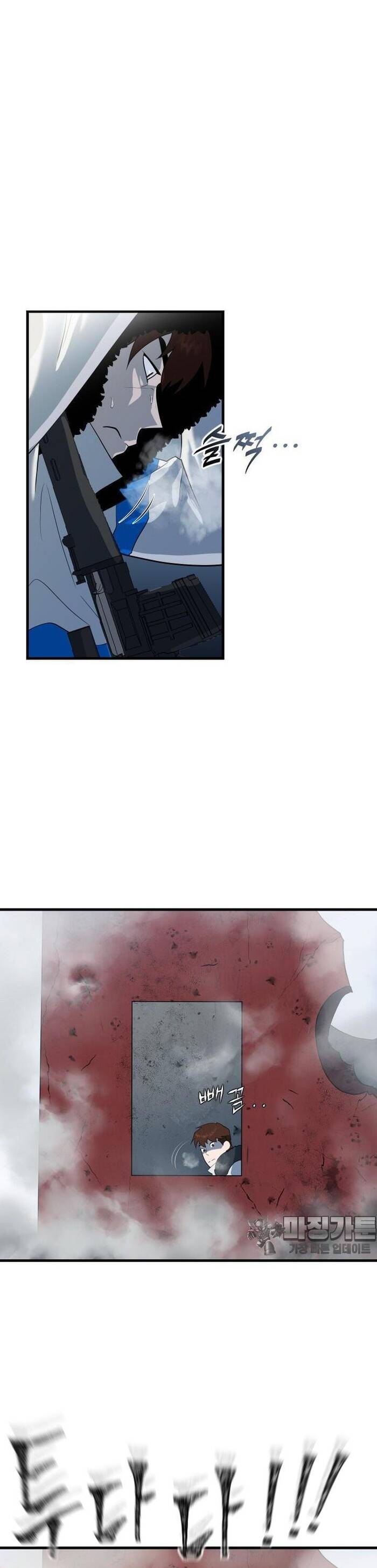 Không Lối Thoát Chap 19 - Next Chap 20