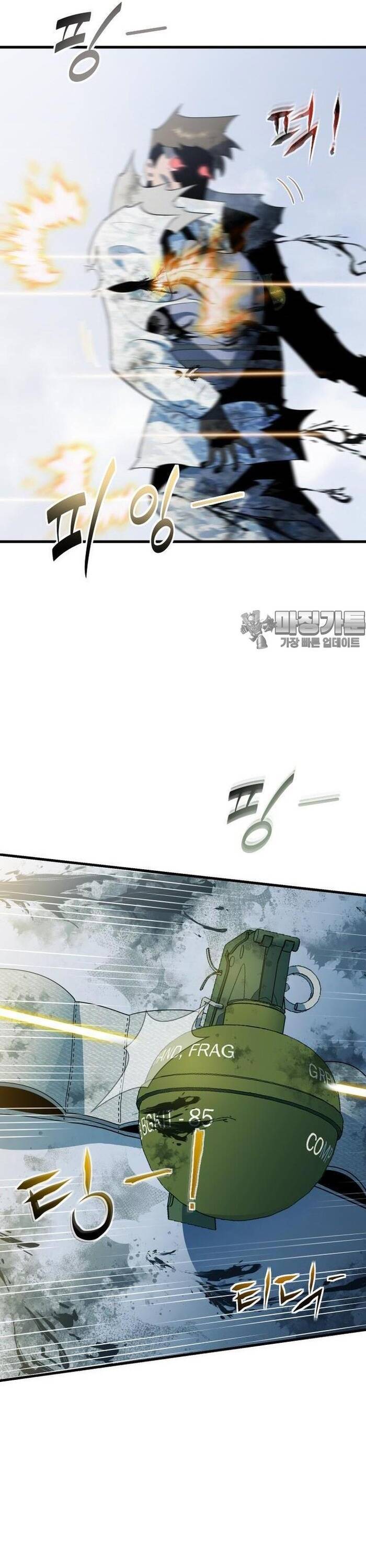 Không Lối Thoát Chap 19 - Next Chap 20