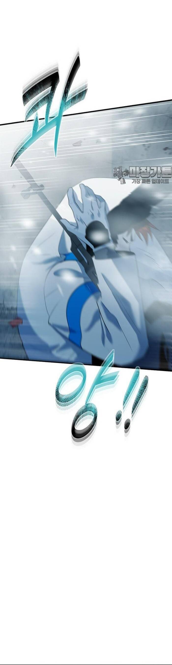 Không Lối Thoát Chap 19 - Next Chap 20