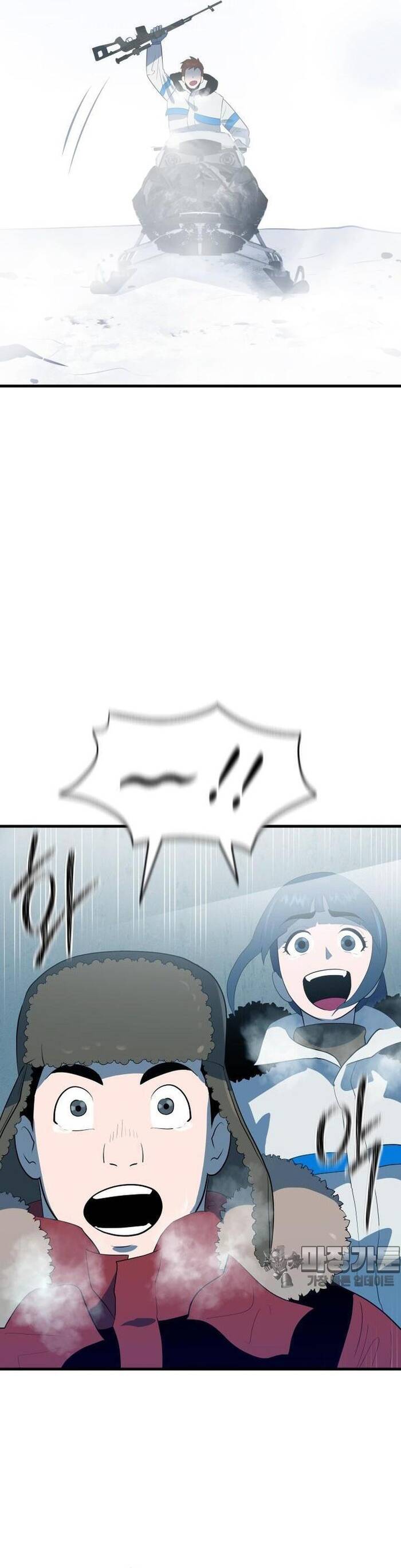 Không Lối Thoát Chap 19 - Next Chap 20