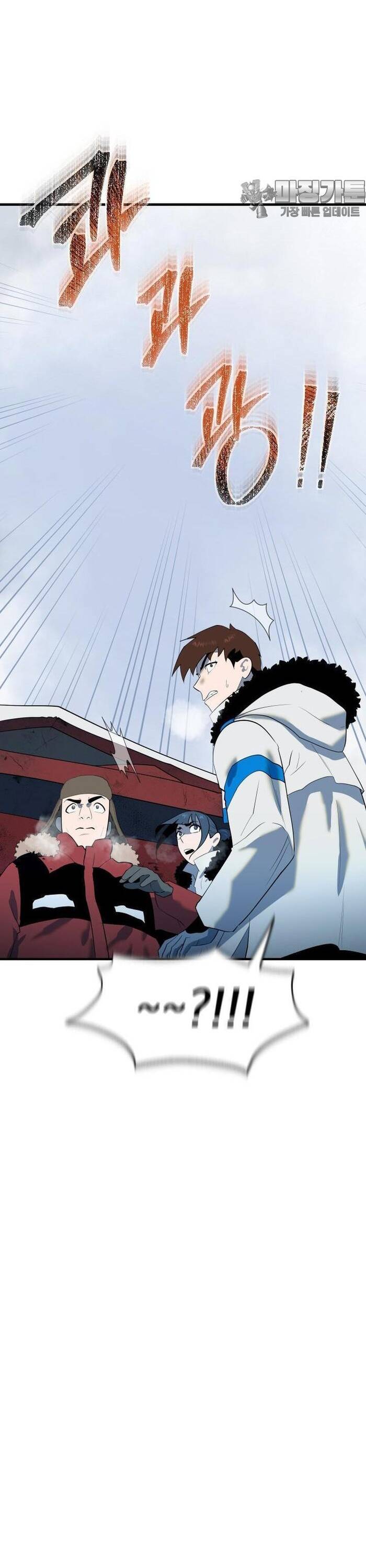 Không Lối Thoát Chap 19 - Next Chap 20