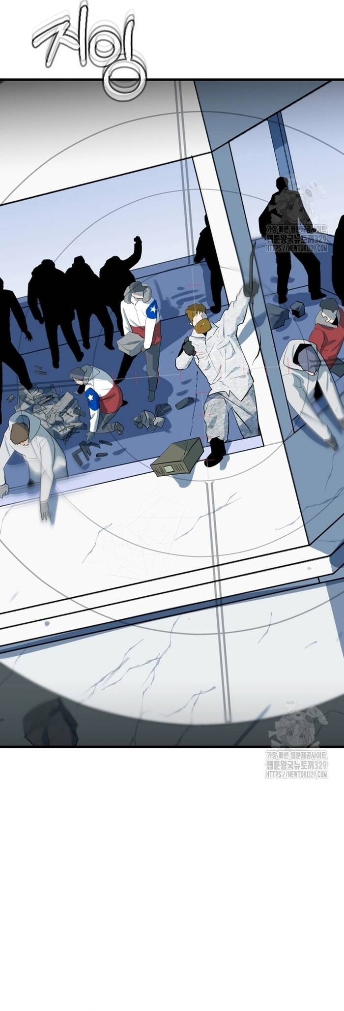 Không Lối Thoát Chap 21 - Next Chap 22