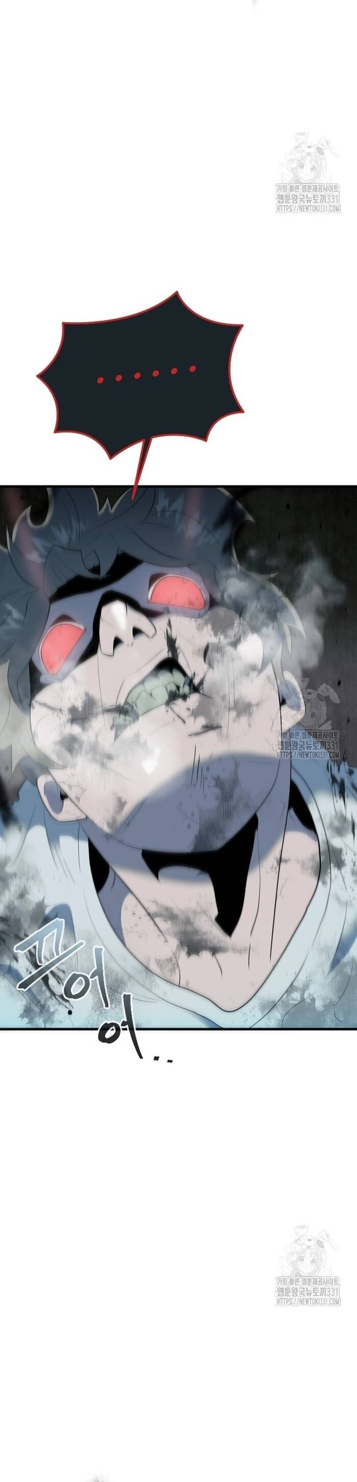 Không Lối Thoát Chap 23 - Next Chap 24