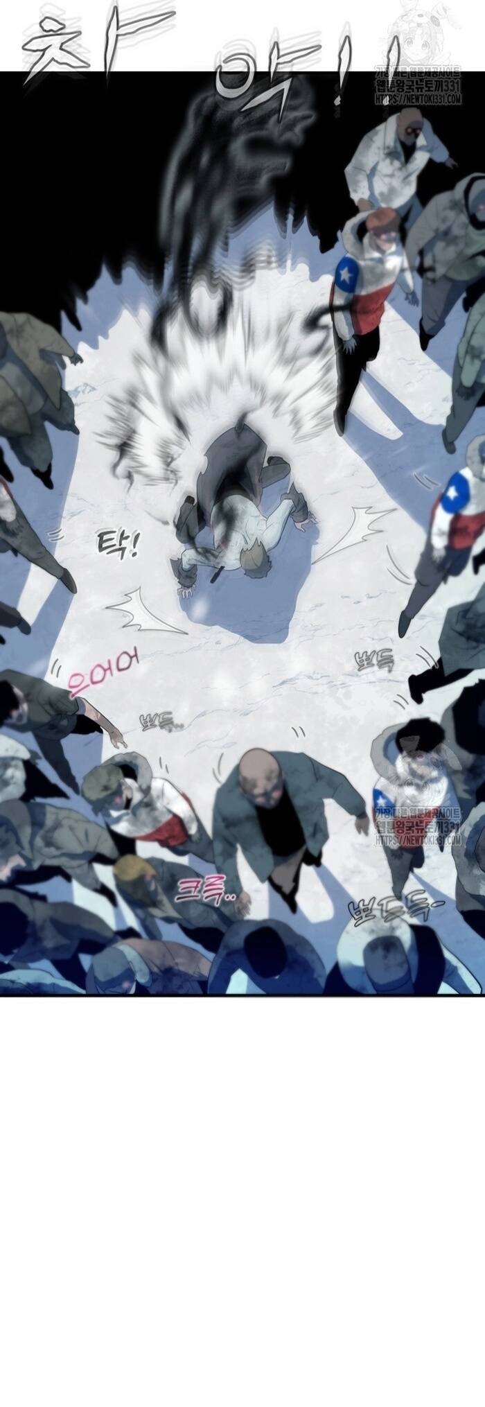 Không Lối Thoát Chap 23 - Next Chap 24