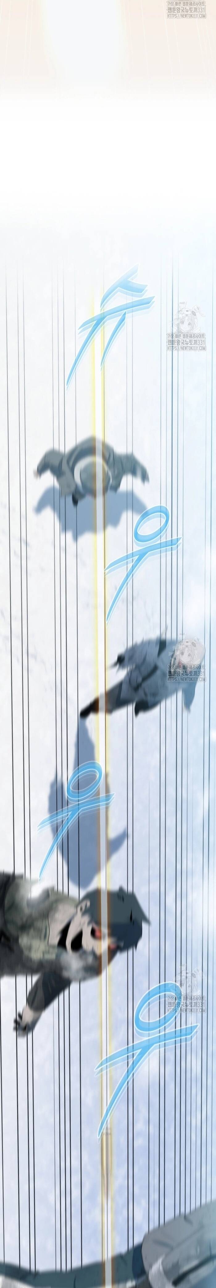 Không Lối Thoát Chap 23 - Next Chap 24