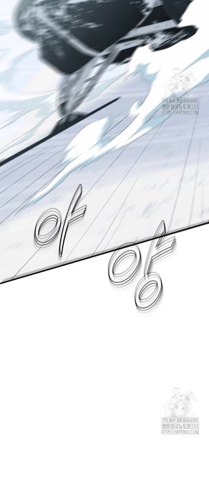 Không Lối Thoát Chap 24 - Next Chap 25