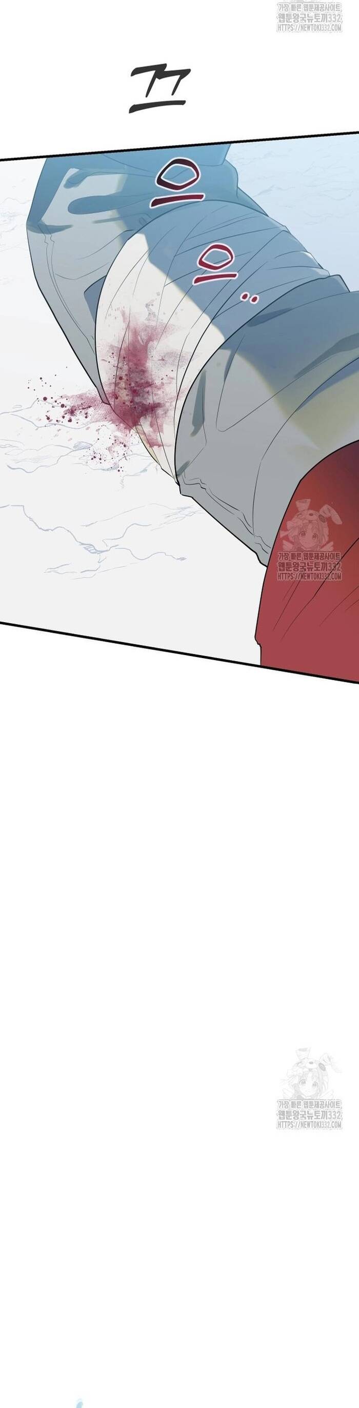 Không Lối Thoát Chap 24 - Next Chap 25