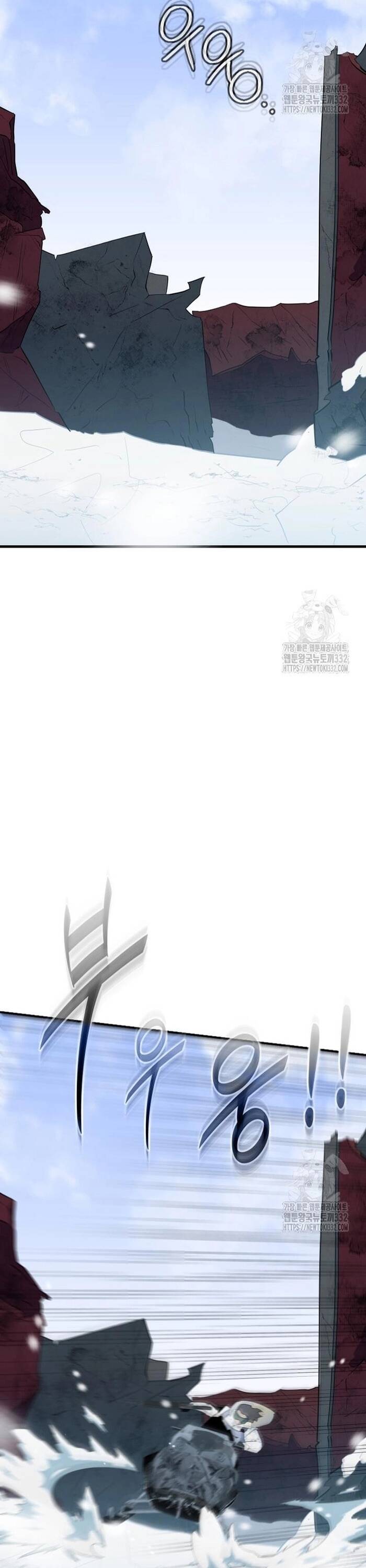 Không Lối Thoát Chap 24 - Next Chap 25