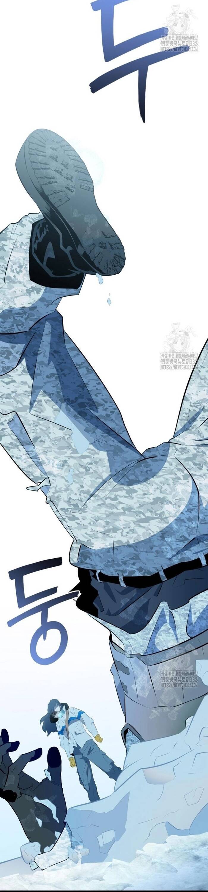 Không Lối Thoát Chap 24 - Next Chap 25