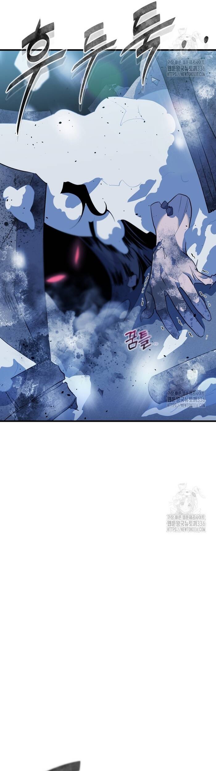 Không Lối Thoát Chap 28 - Next Chap 29