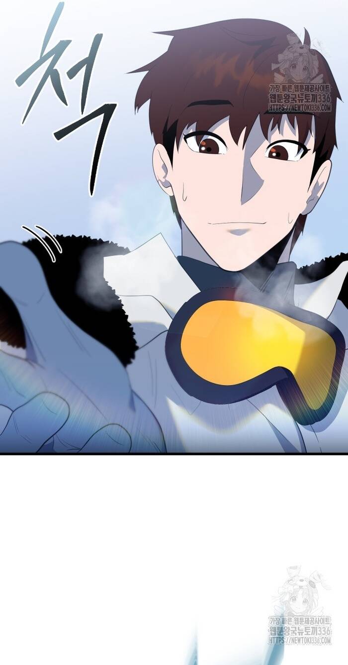 Không Lối Thoát Chap 28 - Next Chap 29