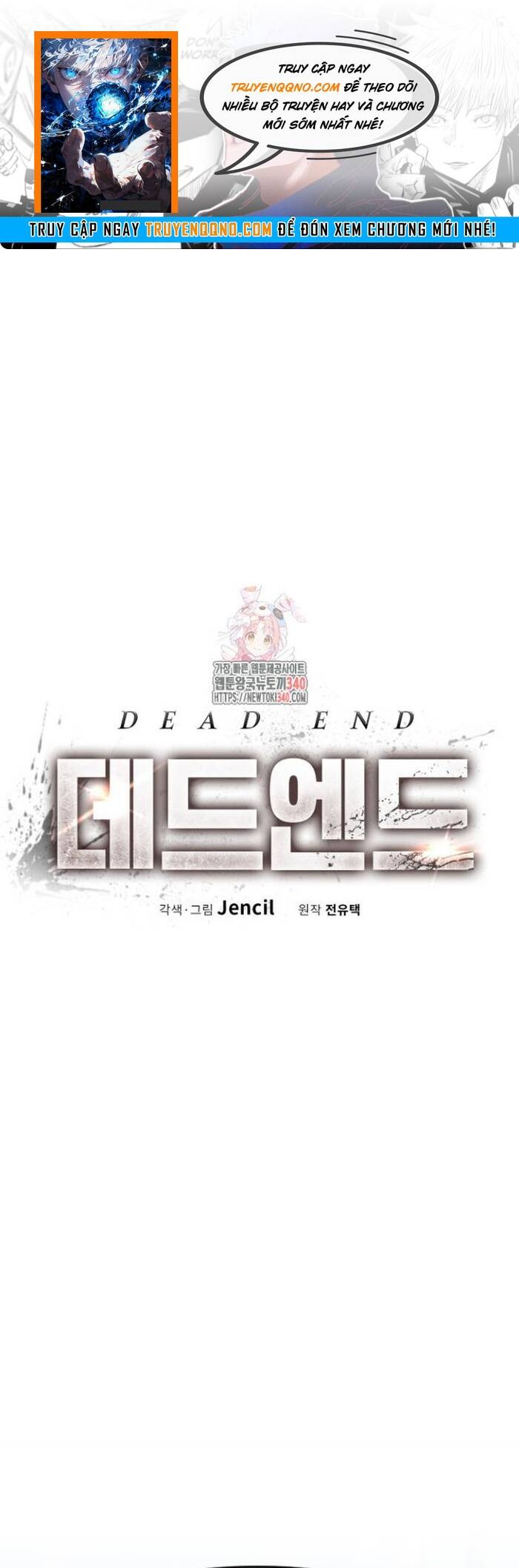 Không Lối Thoát Chap 33 - Next Chap 34