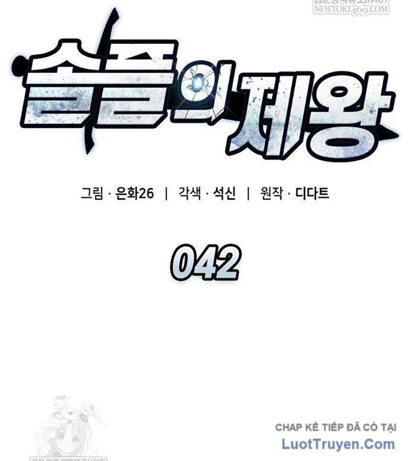 Độc Chiến Đế Vương Chap 42 - Next Chap 43
