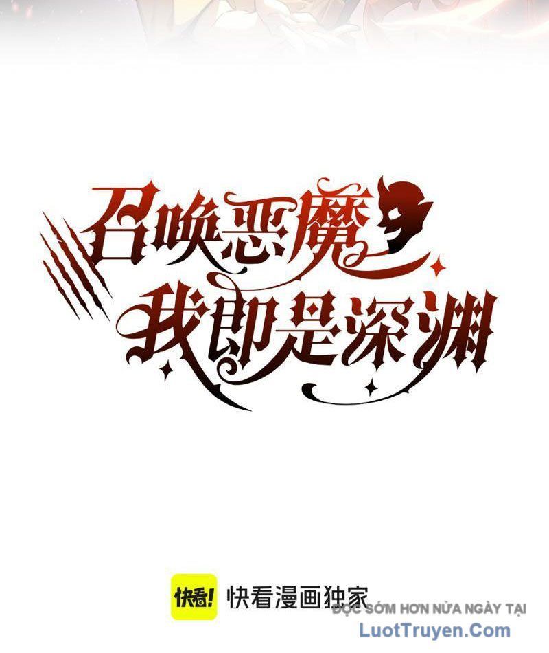 Triệu Hoán Ác Ma, Ta Đã Là Thâm Uyên Chap 40 - Next Chap 41