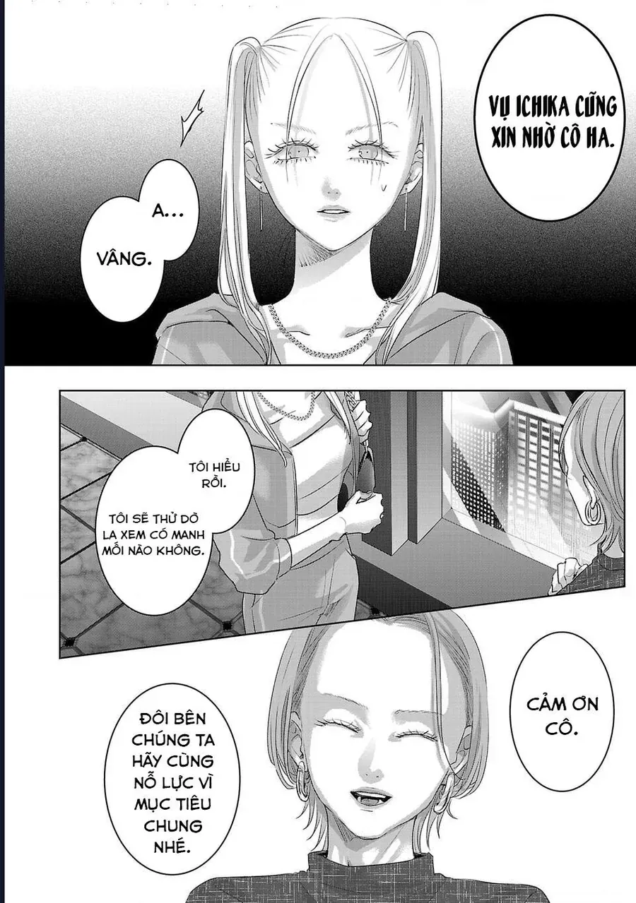 Ánh Lấp Lánh Hoàn Mỹ Chap 36 - Next Chap 37
