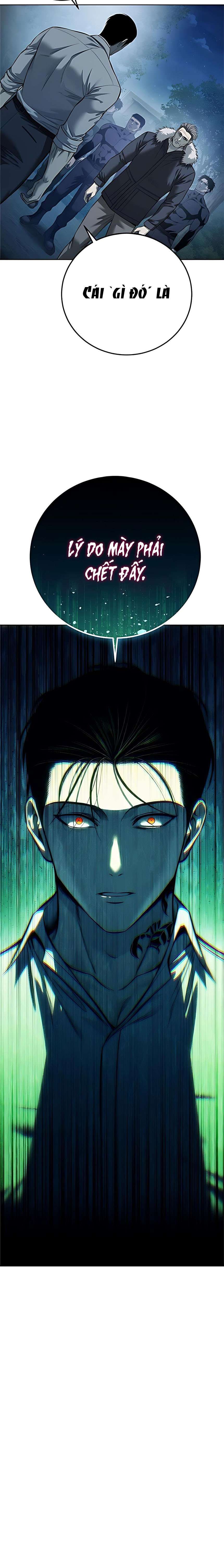 Red Shirt Chap 43 - Next Chap 44