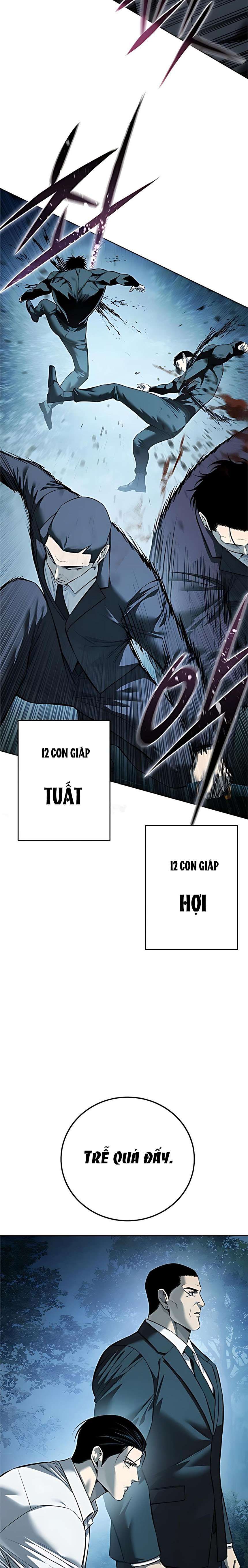 Red Shirt Chap 43 - Next Chap 44