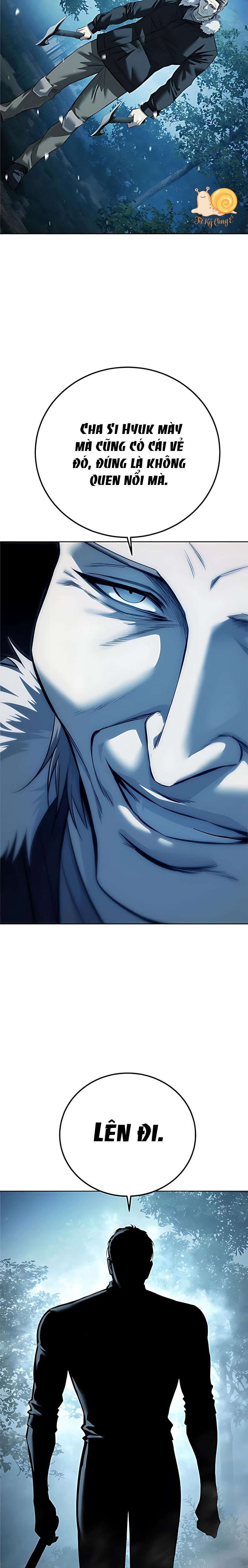 Red Shirt Chap 43 - Next Chap 44