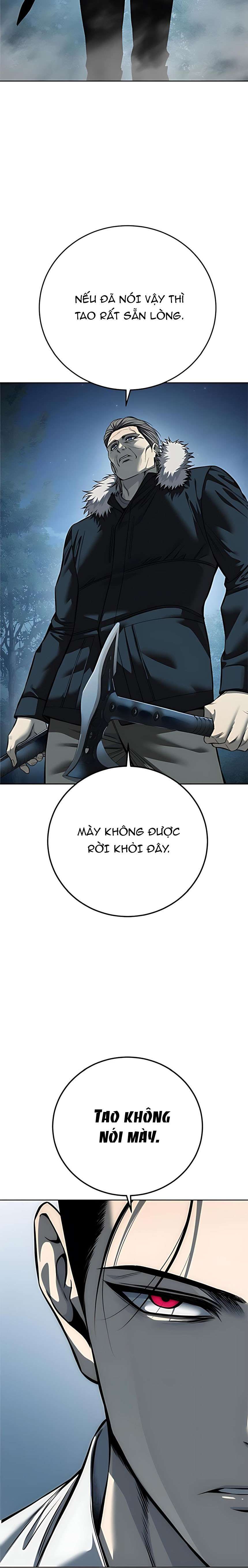 Red Shirt Chap 43 - Next Chap 44