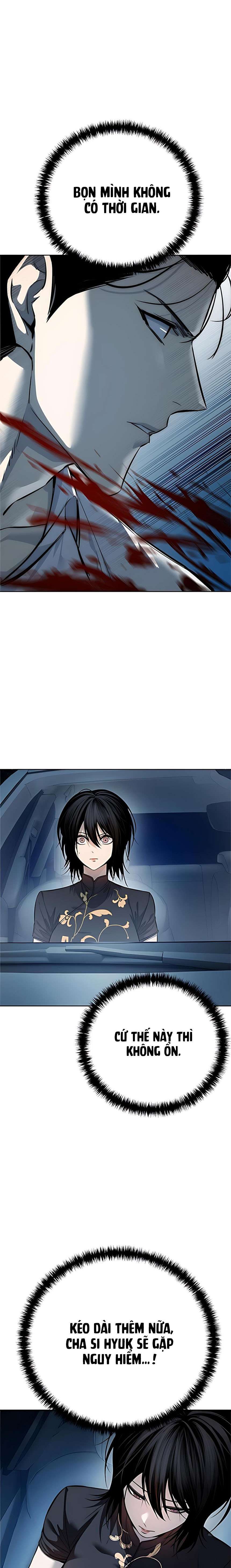 Red Shirt Chap 43 - Next Chap 44