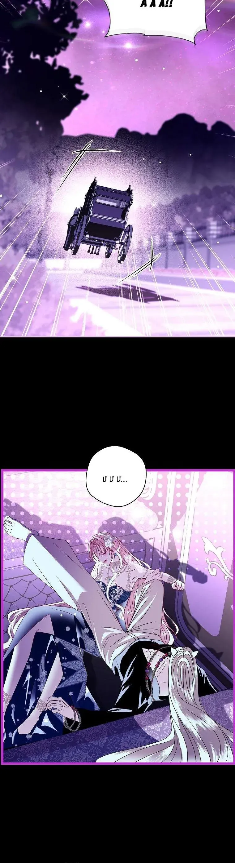 Phản Diện À, Tôi Sẽ Làm Mọi Thứ Cho Anh Trừ Kết Hôn Nhé! Chap 41 - Next Chap 42