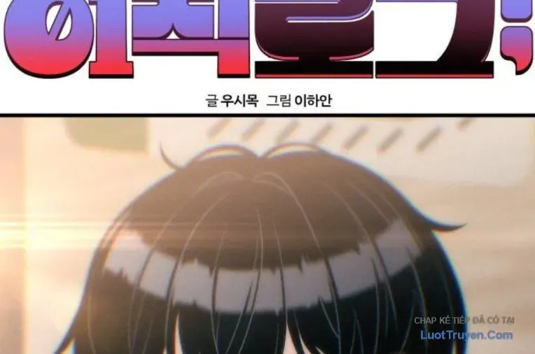 Nhật Kí Đổi Nghề Chap 41 - Next Chap 42