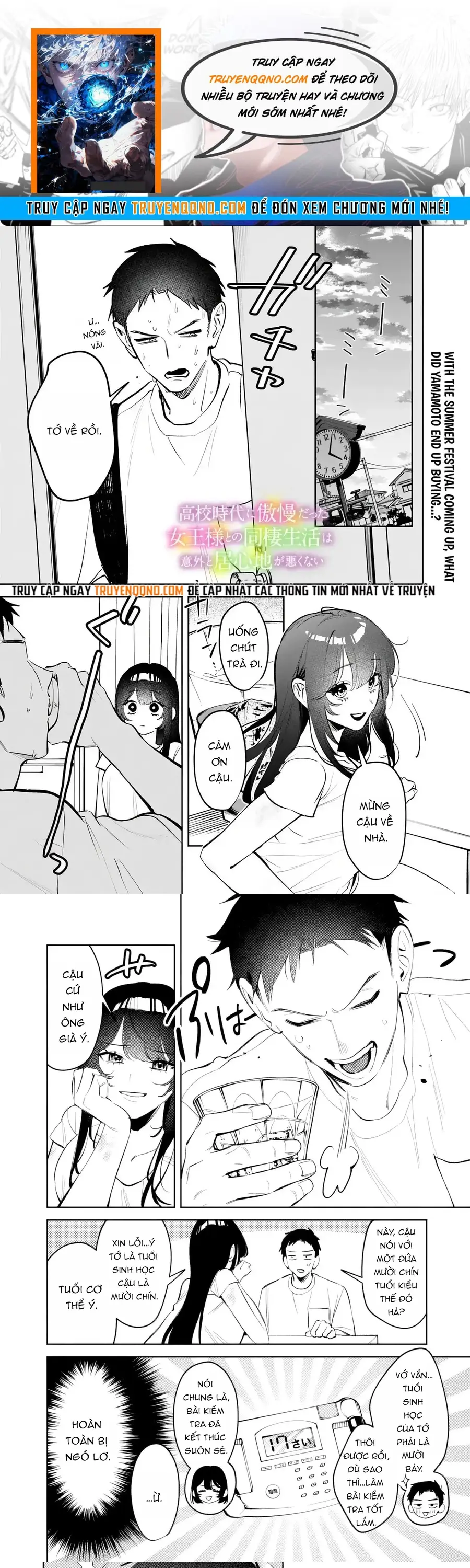 Cuộc Sống Chung Với Nữ Hoàng Từng Kiêu Ngạo Hồi Cấp Ba, Không Ngờ Lại Khá Dễ Chịu. Chap 27 - Next Chap 28