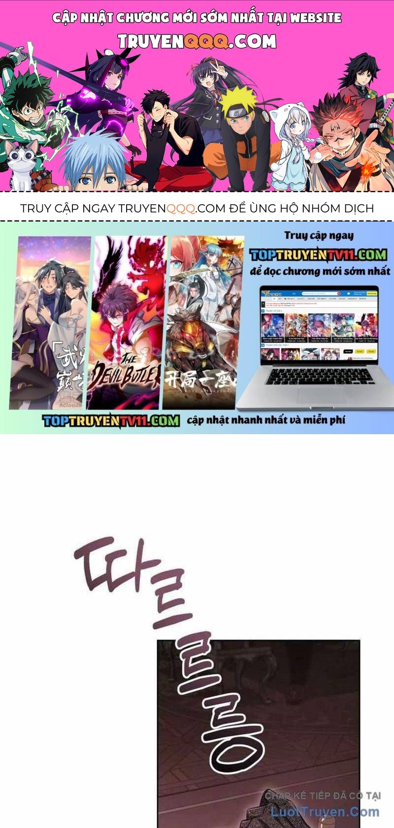 Đứa Con Có Vấn Đề Của Ma Tháp Chap 37 - Next Chap 38