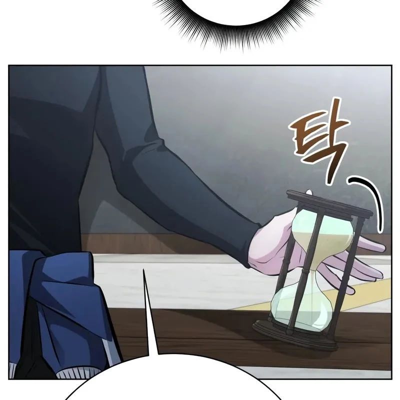 Đứa Con Có Vấn Đề Của Ma Tháp Chap 39 - Next Chap 40