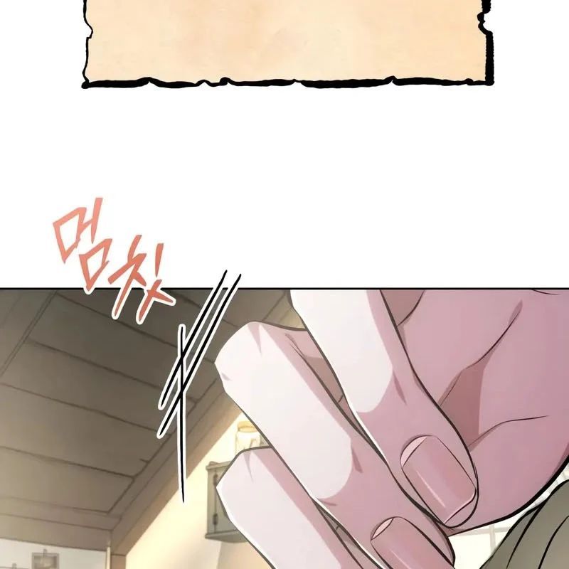 Đứa Con Có Vấn Đề Của Ma Tháp Chap 39 - Next Chap 40