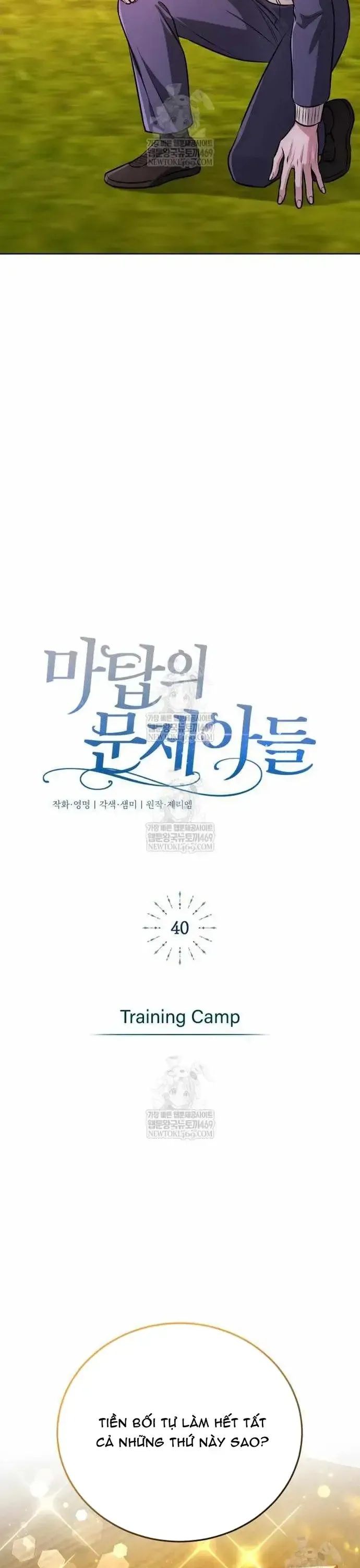 Đứa Con Có Vấn Đề Của Ma Tháp Chap 40 - Next Chap 41