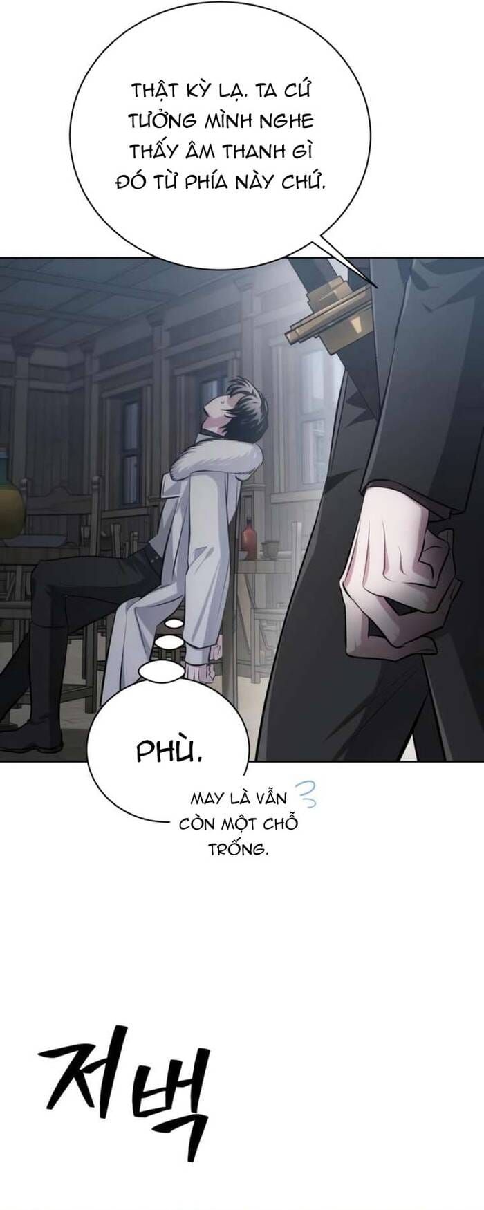 Đứa Con Có Vấn Đề Của Ma Tháp Chap 42 - Next Chap 43