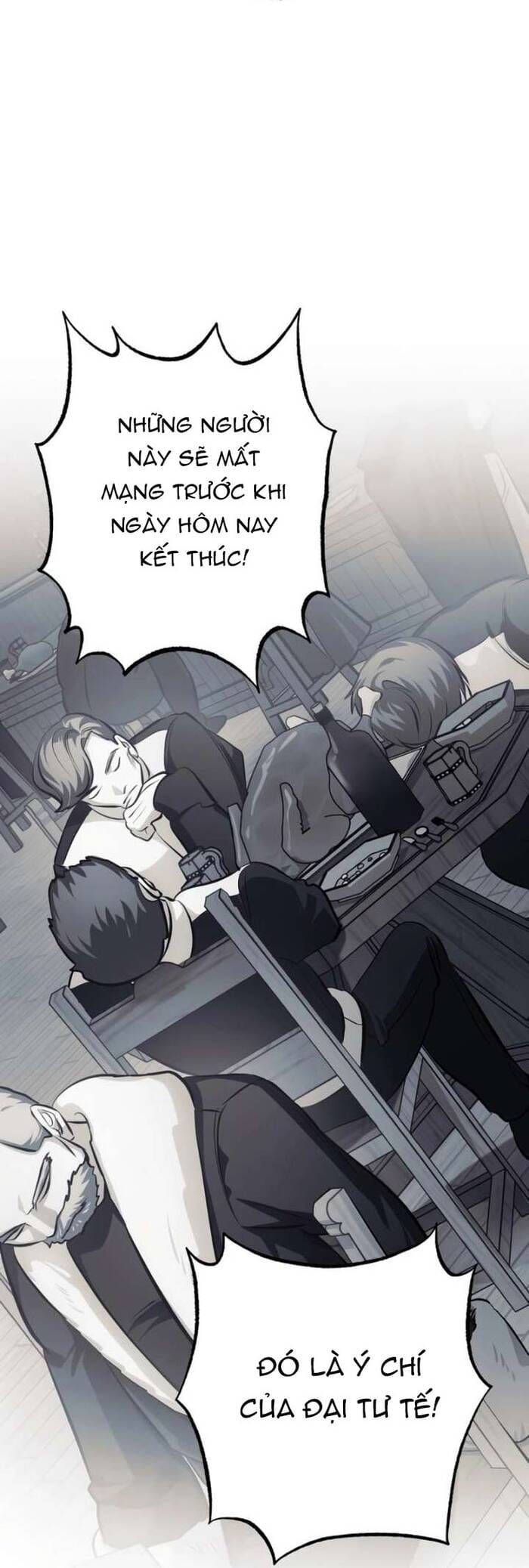 Đứa Con Có Vấn Đề Của Ma Tháp Chap 42 - Next Chap 43