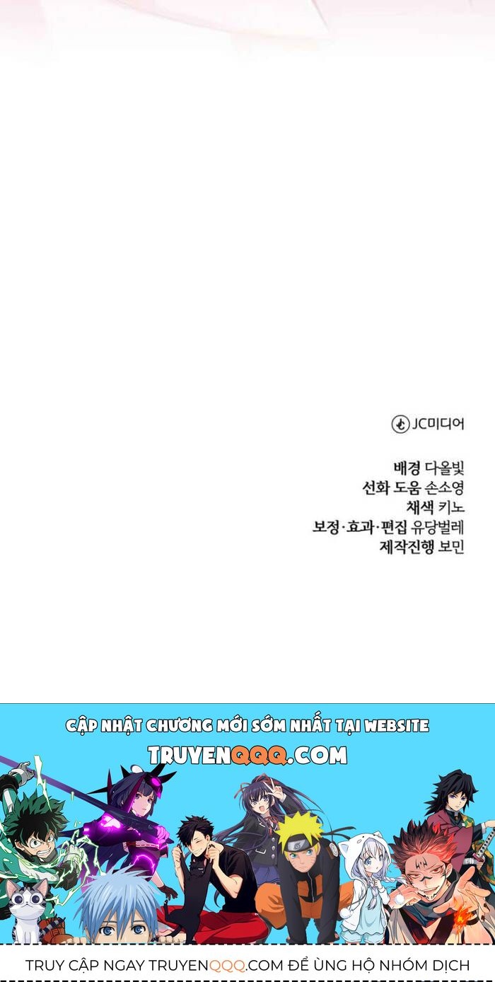 Đứa Con Có Vấn Đề Của Ma Tháp Chap 42 - Next Chap 43