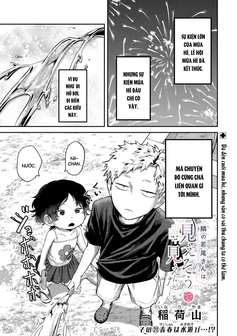 Cô Bạn Wakao-San Bàn Bên Có Vẻ Nhìn Thấy Gương Mặt Của Tôi Nhưng Tôi Thì Không Chap 21 - Next Chap 22