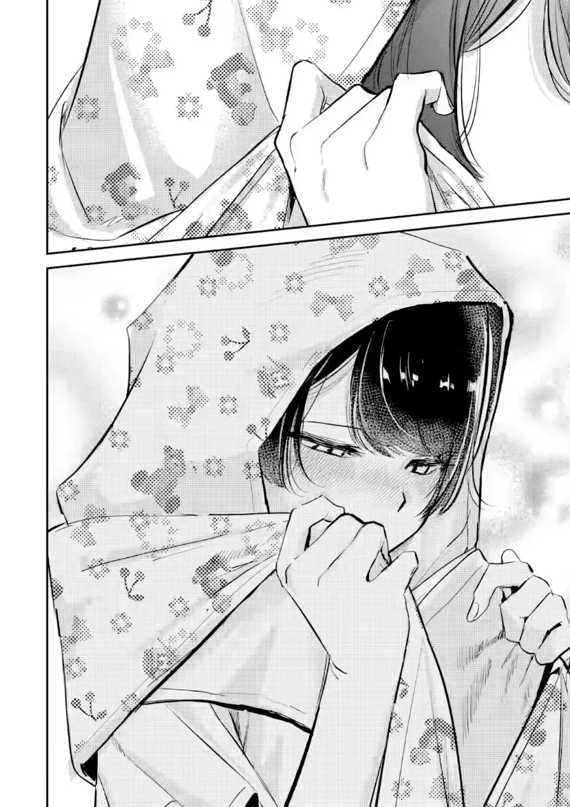 Cô Bạn Wakao-San Bàn Bên Có Vẻ Nhìn Thấy Gương Mặt Của Tôi Nhưng Tôi Thì Không Chap 21 - Next Chap 22